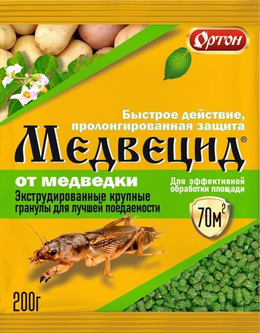 картинка Медвецид 200 гр от магазина АСЯ