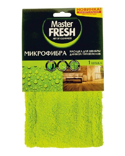 картинка Насадка для швабры-флеттер Master FRESH микрофибра бархат от магазина АСЯ