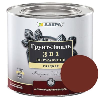 картинка Грунт-эмаль 3 в 1 по ржавчине Лакра красно-коричневый, 1,7 кг от магазина АСЯ