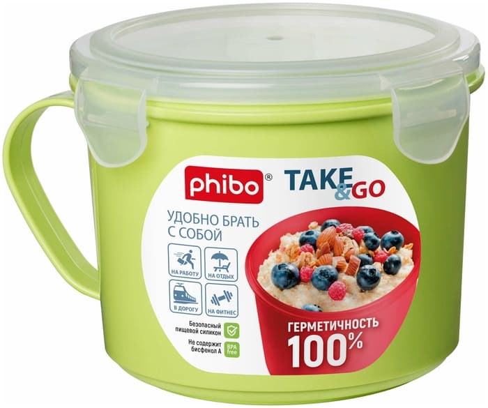 картинка Контейнер-кружка Phibo Take&Go 850 мл от магазина АСЯ