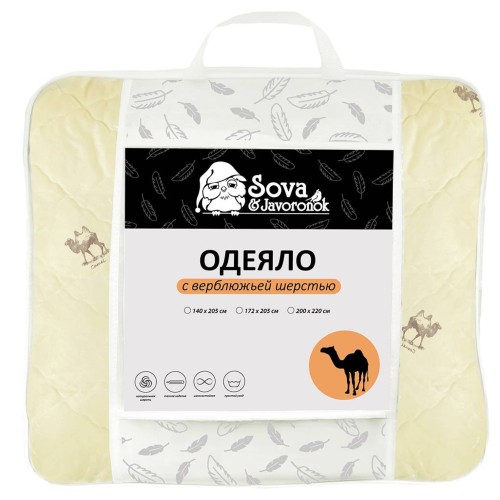 картинка Одеяло Сова и Жаворонок 172х205, верблюжья шерсть, микрофибра от магазина АСЯ