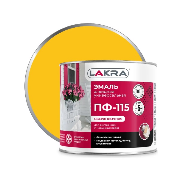 картинка Эмаль Лакра ПФ-115 2 кг желтый от магазина АСЯ