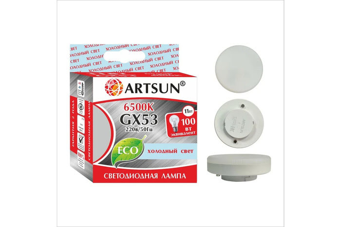 картинка Лампа светодиодная ARTSUN LED GX53 11w 6500K от магазина АСЯ