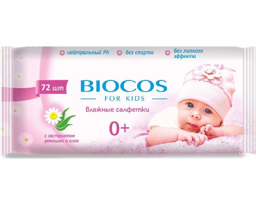 картинка Салфетки влажные BioCos For Kids, детские, цвет микс, 72 шт. от магазина АСЯ