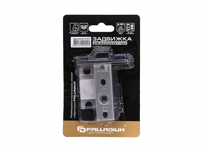 картинка Задвижка межкомнатная Palladium 101 BLACK 116318 от магазина АСЯ
