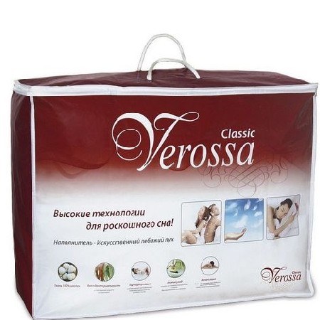 картинка Одеяло Verossa VRS 150 22, 140х205 см от магазина АСЯ