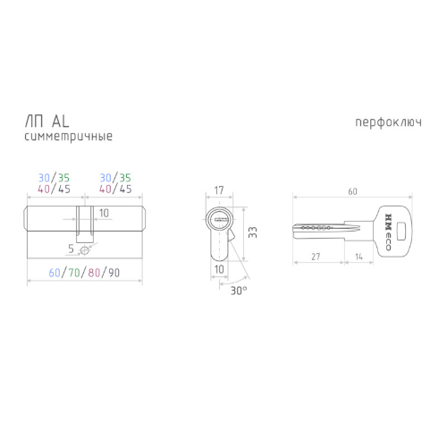 картинка Цилиндровый механизм НОРА-М AL ЛП-100мм ключ-ключ хром от магазина АСЯ