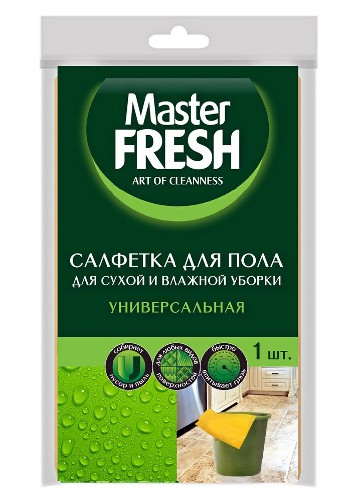 картинка Тряпка для пола 50х60см Master FRESH вискоза от магазина АСЯ