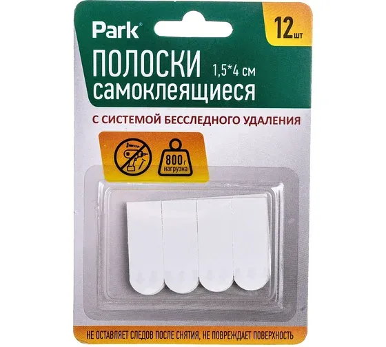 картинка Самоклеящиеся полоски 1.5х4 см, 12 шт. 008363 от магазина АСЯ