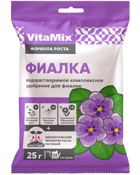 картинка Удобрение для фиалки 25гр VitaMix БиоМастер от магазина АСЯ