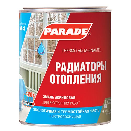 картинка Эмаль Парад А4 акриловая для радиаторов отопления, 0,9 л от магазина АСЯ