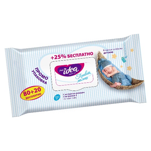 картинка Влажные салфетки Fresh idea Привет малышмалышка, упаковка с крышкой, гипоаллергенные, 100шт от магазина АСЯ
