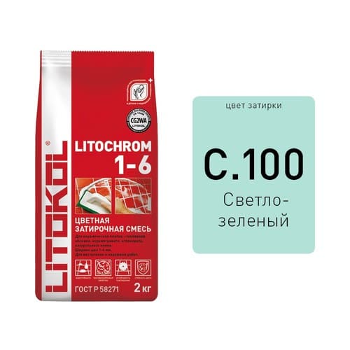 картинка Смесь затирочная Litokol Litochrom 1-6 C.100 1,0 кг светло-зеленый  от магазина АСЯ