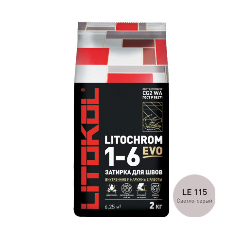 картинка Затирка Litokol LITOCHROM 1-6 EVO LE.115 светло-серый от магазина АСЯ