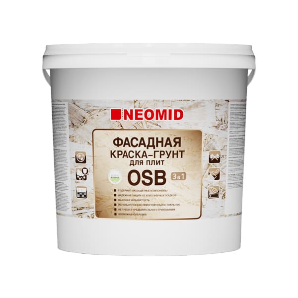 картинка Краска-грунт NEOMID для плит OSB 3 В 1 фасадная 7,0 кг от магазина АСЯ