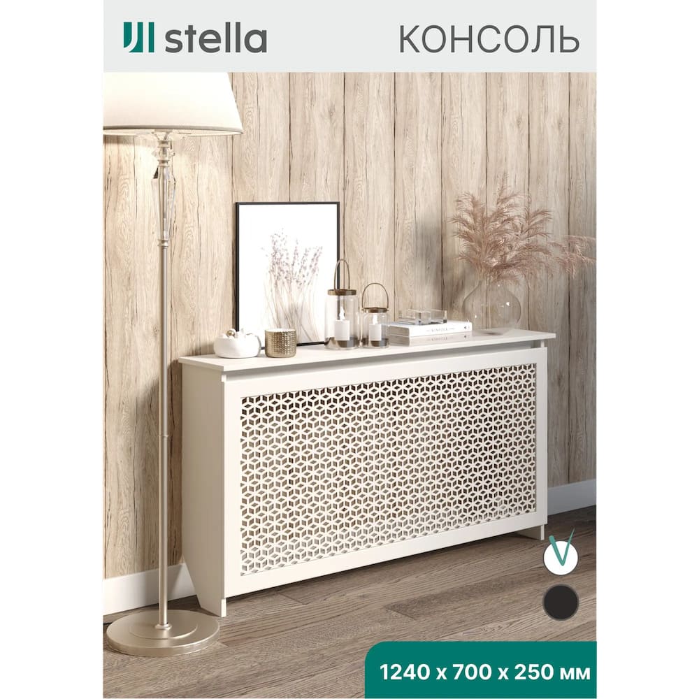 картинка Консоль Stella 1200х698х200мм цвет белый от магазина АСЯ