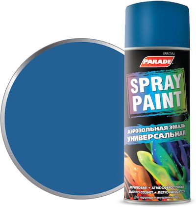 картинка Эмаль PARADE Spray Paint, сигнальный синий, 520 мл от магазина АСЯ