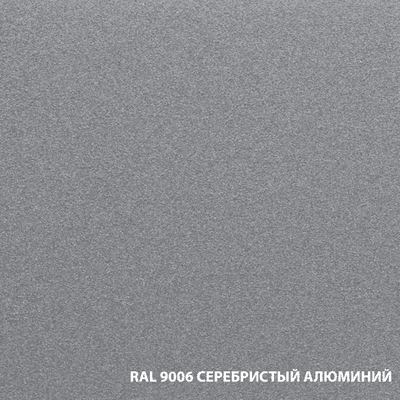 картинка Грунт-эмаль DALI по ржавчине 3 в 1 серебристый алюминий, 2 л от магазина АСЯ