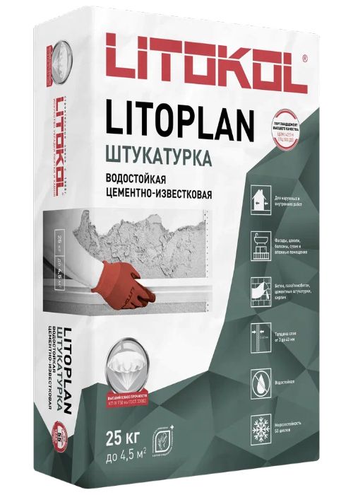 картинка Литоплан фасадная цементная штукатурка 25кг от магазина АСЯ
