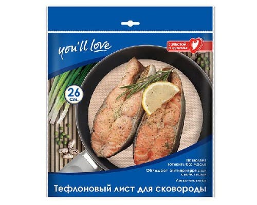 картинка Тефлоновый лист для сковороды "You'll love" 26см от магазина АСЯ