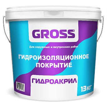 картинка Гидроизоляционное полимерное покрытие GROSS Гидроакрил 4 кг от магазина АСЯ