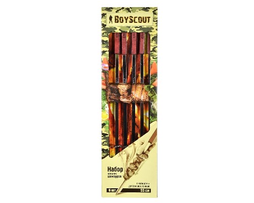 картинка Набор плоских шампуров BOYSCOUT 55 см, 6 шт. 61264 от магазина АСЯ