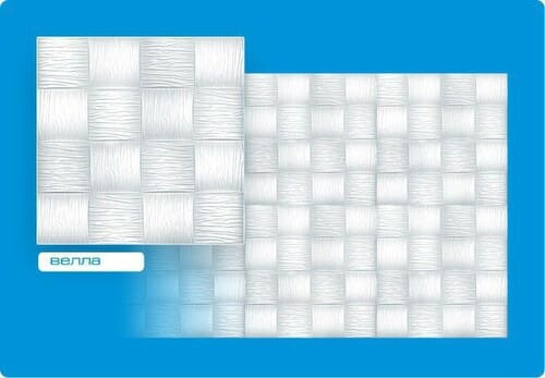 картинка Плита потолочная инжекционная Велла 3D-потолок белая 50х50, "Формат" от магазина АСЯ