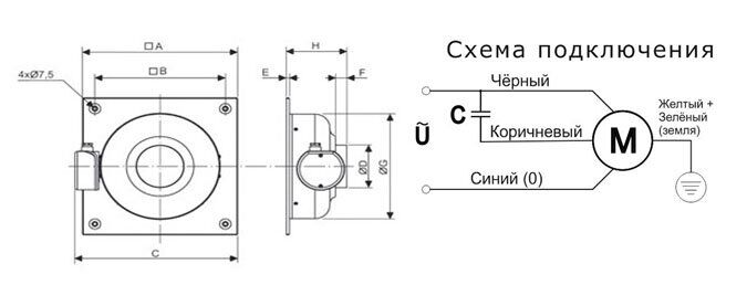 картинка Вентилятор VANVENT ВКВ-Ф-150Е вытяжной канальный на фланце от магазина АСЯ