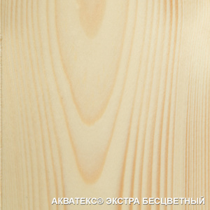 картинка Антисептик кроющий Акватекс Экстра 3 л бесцветный от магазина АСЯ