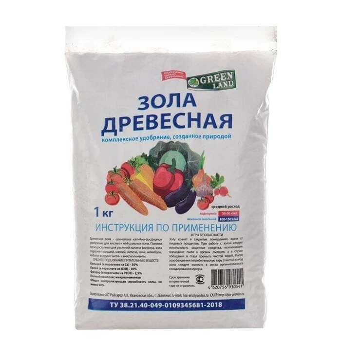 картинка Зола древесная 1кг рх от магазина АСЯ
