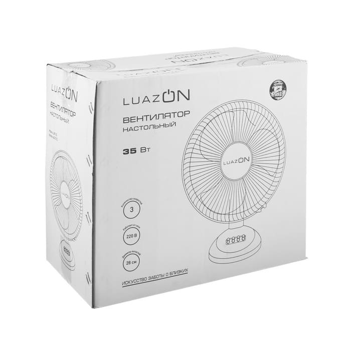 картинка Вентилятор Luazon LOF-03, настольный, 35 Вт, 28 см, 3 режима, пластик, бело-синий от магазина АСЯ
