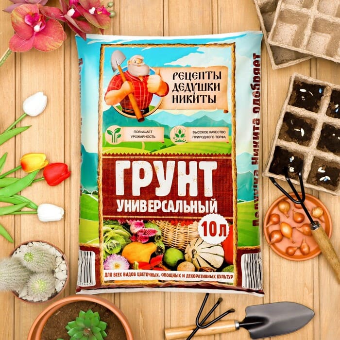 картинка Грунт универсальный "Рецепты Дедушки Никиты" 10 л от магазина АСЯ