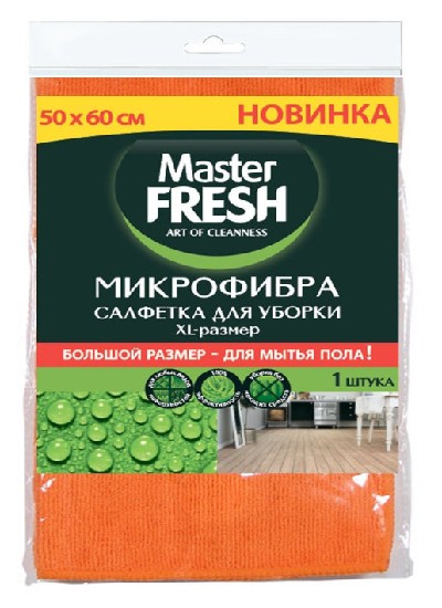 картинка Салфетка для уборки Master Fresh, 50 х 60 см, микрофибра от магазина АСЯ