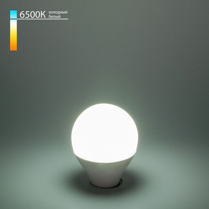 картинка Лампа светодиодная Mini Classic LED 7W 6500K E14 матовое стекло, Elektrostandard от магазина АСЯ