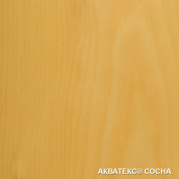 картинка Пропитка Акватекс 2в1 (грунт-антисептик + декоративное покрытие) 2,7 л сосна от магазина АСЯ