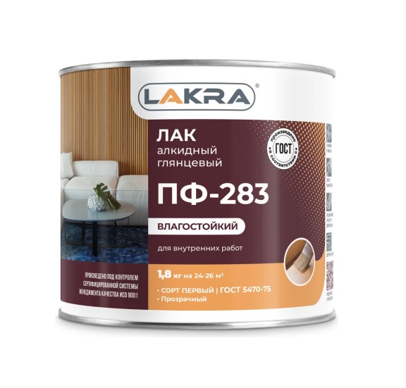 картинка Лак алкидный Лакра ПФ-283 1,8 кг глянцевый от магазина АСЯ