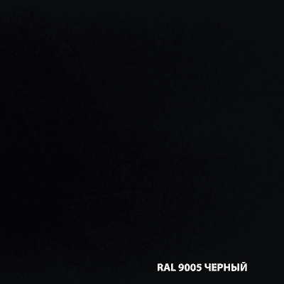 картинка Грунт-эмаль DALI по ржавчине 3 в 1 черная, 0,75 л от магазина АСЯ