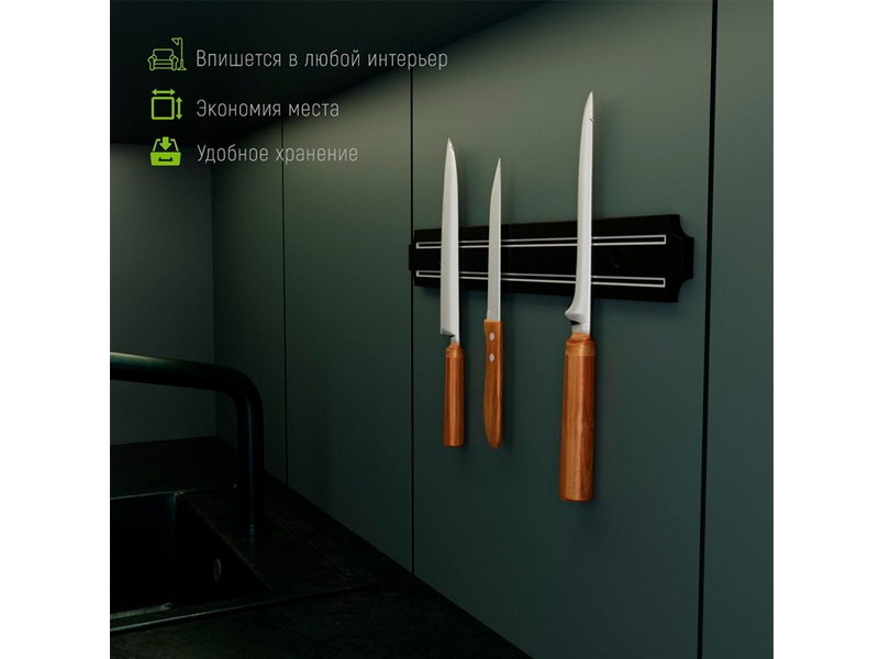 картинка Держатель для ножей магнитный, 33 см, Доляна, арт. 655972 от магазина АСЯ