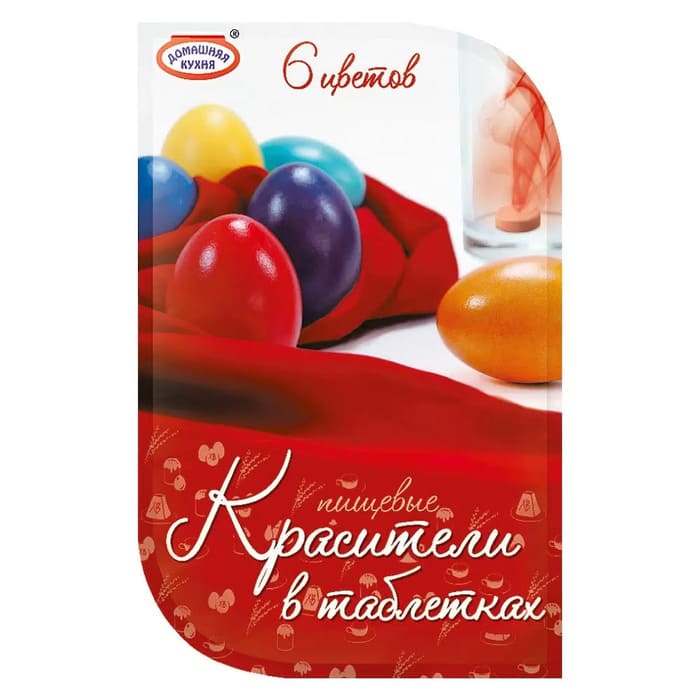 картинка Пасхальный набор красителей для яиц  от магазина АСЯ