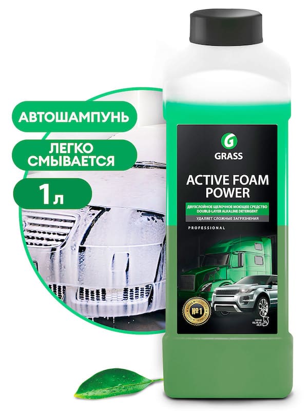 картинка Активная пена для грузовиков и легковых а/м Grass Active Foam Power 1 л 113140 от магазина АСЯ