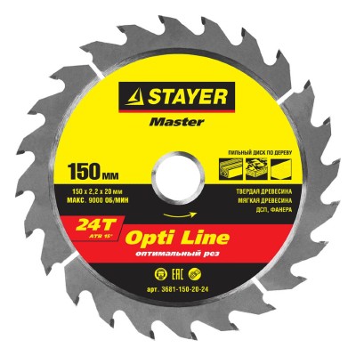 картинка Диск пильный 24Т STAYER MASTER "OPTI-Line", 3680-150-20-24 150х20мм по дереву от магазина АСЯ