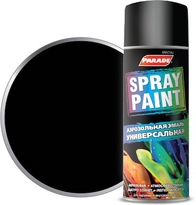 картинка Эмаль PARADE Spray Paint черная глянцевая, 520 мл от магазина АСЯ