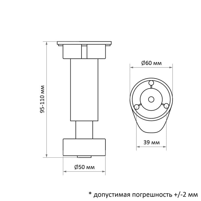 картинка Опора мебельная, регулируемая, D=50 мм, h=100 мм, цвет сатиновый никель от магазина АСЯ