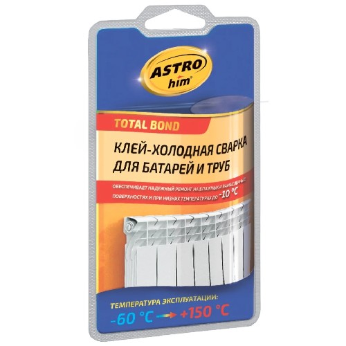 картинка Холодная сварка для батарей и труб ASTROhim 55 г 46065 АC-9307 от магазина АСЯ