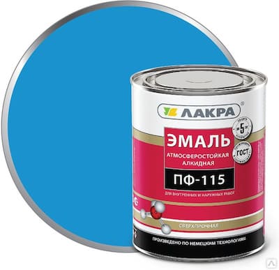 картинка Эмаль Лакра ПФ-115 2,8 кг голубая от магазина АСЯ