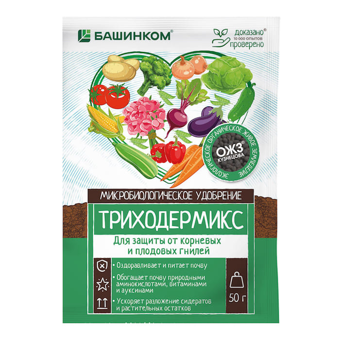 картинка Микробиологическое удобрение Триходермикс 50 гр. Башинком от магазина АСЯ