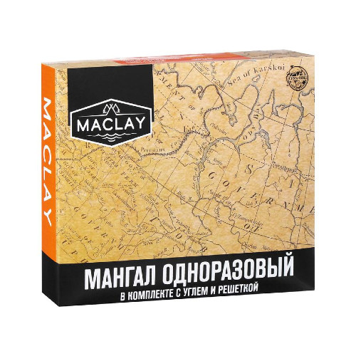 картинка Мангал одноразовый в комплекте с углём и решёткой MACLAY от магазина АСЯ
