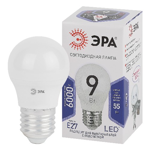 картинка Лампа светодиодная ЭРА STD LED P45-9W-860-E27 9Вт шар холодный дневной свет от магазина АСЯ