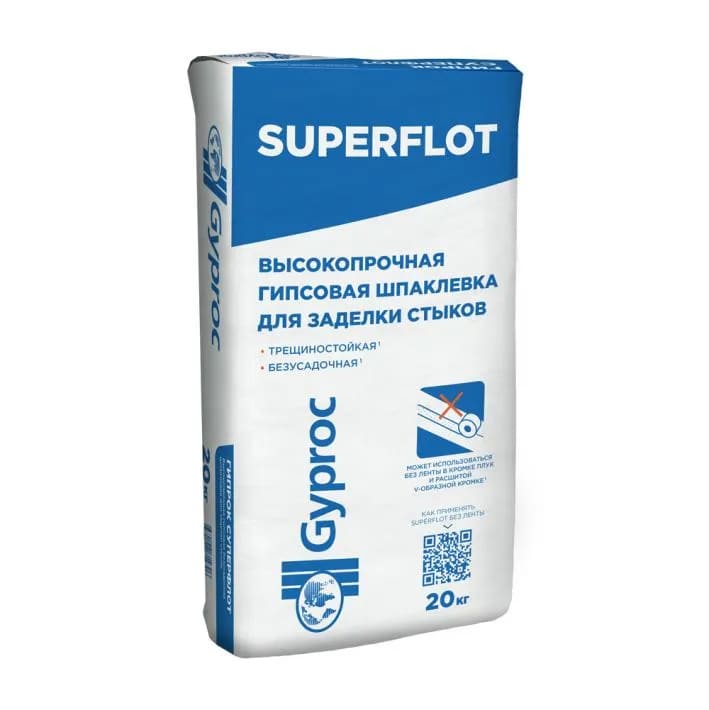 картинка Шпатлевка гипсовая Gyproc SUPERFLOT (Гипрок СУПЕРФЛОТ) 20 кг от магазина АСЯ