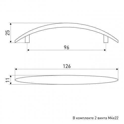 картинка Ручка мебельная 12-96 мм хром от магазина АСЯ